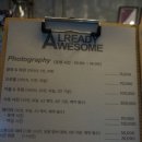 얼레디어썸 이미지