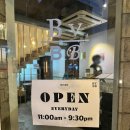 넥센강남타워, 밤부 베이커리&브루잉 서래 | [합정 카페] - 합정 밤부베이커리 &amp; 브루잉, 합정 감성카페, 합정 느낌좋은 카페추천