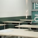 개념수학교습소 네이버블로그