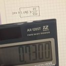 리리컴 | 벚꽃의 꽃말은 중간고사