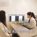 리&홍위즈의원 | 옆구리지방흡입 잘하는병원? ‘이것’ 여부가 더 중요합니다