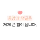 야탑제2환승공영주차장 이미지