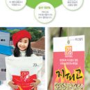 (주)신영에너지 이미지