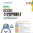 금호국제여행사(주) 이미지