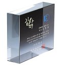 상패123