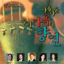 그라티아 이미지