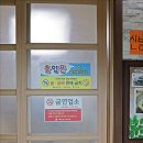 궁리식당