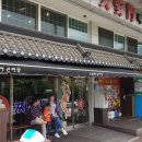 천안문 수타면 이미지