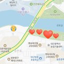 금호공원 맞은편 이미지