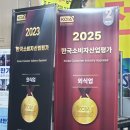 2020-783 | 제주 말고기 맛집 함덕 몰돗 7년째 또간집 내돈내산 솔직평