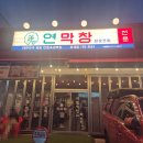 우종진산부인과의원 네이버블로그