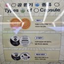 문화 | 2026 대구 불교문화엑스포 첫날 후기 / 부스 추천