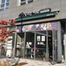 달리는커피인천청라
