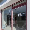 코지독하우스 이미지