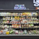 장보고할인마트 이미지