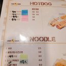 만화카페 추천 만화카페 툰다방 위치가격리뷰