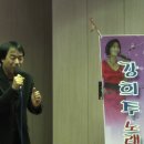 KBS노래방 이미지