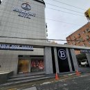 브라운도트호텔 전주중화산점 이미지