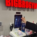 리얼 스트렝스 짐 | 헬스장] 안양 최대 규모 최신시설! 천국의계단 8대 + 찜질방까지 ‘빅브로짐 범계점’ 리얼 후기 (지니)