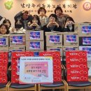 화도노인복지관 이미지