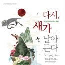 소성 이미지
