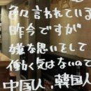 맥스몰
