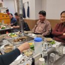 백마강 민물장어 이미지