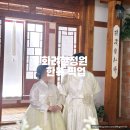 돕스헤어 시그니처 효성점 | 웨딩촬영용 한복 대여 화려한정원 픽업 퀵반납