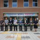 대전산업정보학교 이미지