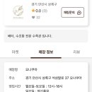 요나쿠아