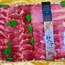 형제한우정육점 이미지