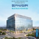 뉴비즈센터 이미지