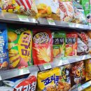 미니스톱 연대점 이미지