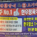 참고기마당 이미지