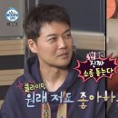대호철물점