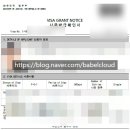 티원 행정사사무소 이미지