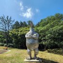 (주)스페이스류 네이버블로그