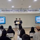 바라던바다 이미지