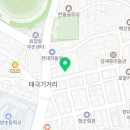 효창동 주민센터 기타 이미지