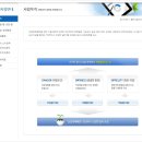 (주)한국클린산업 이미지