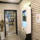 연지한신점 파리바게뜨 이미지