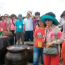 반남농장 이미지