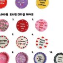 요를레이케이크 이미지