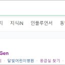 에코참약국 이미지