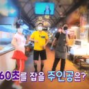 옛날강정 이미지