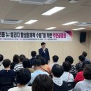 중리동 주민센터 이미지