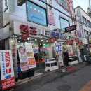 족발예찬 문래점 이미지