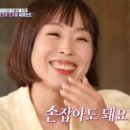 오나미 카카오 검색결과