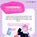성산종합사무소 네이버블로그