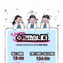 더 매드짐 이미지